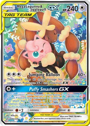 Mega Lopunny Jigglypuff Gx Alternate Full Art Sm Cosmic Eclipse