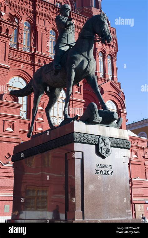 Marshall Monument Hi Res Stock Photography And Images Alamy