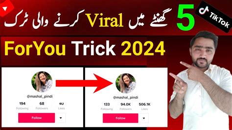 How To Go Viral On TikTok 2024 TikTok Foryou Setting Real TikTok