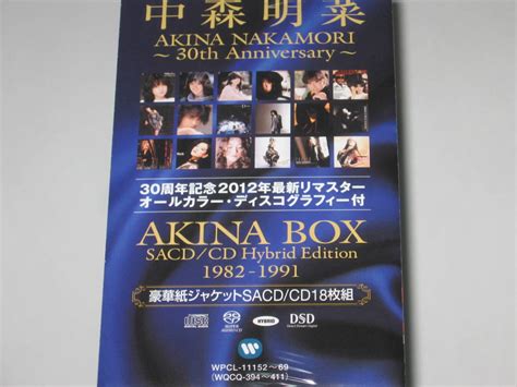 代購代標第一品牌－樂淘letao－新品 中森明菜 Akina Box 紙ジャケットandsacd Cdハイブリッド仕様 完全生産限定盤