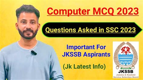 Computer Best Mcq Questions Asked In Ssc Exam Important For