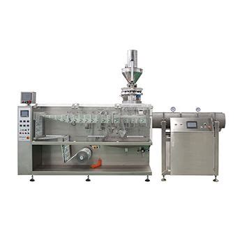 Machine D Emballage Sous Vide Vbs Series Shanghai Acepack Machinery