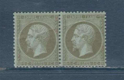 TIMBRE FRANCE NAPOLÉON III de 1862 le 1c vert olive num 19 paire neuve