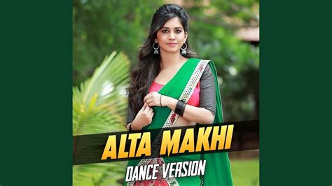 Alta Makhi Sambalpuri Song Dance Version Youtube