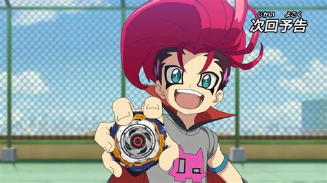 VALT VS BELL NEW VALKYRIE UPGRADE PIECE Beyblade Burst Dynamite