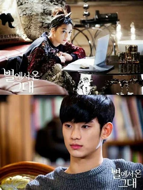 Jun Ji Hyun Kim Soo Hyun My Love From Another Star Love From Another Star My Love From