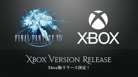 Final Fantasy Xiv Coming To Xbox With Cross Play