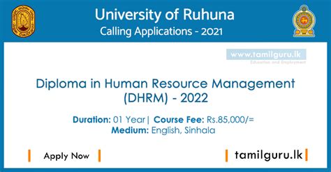 Diploma In Human Resource Management Dhrm 2021 2022