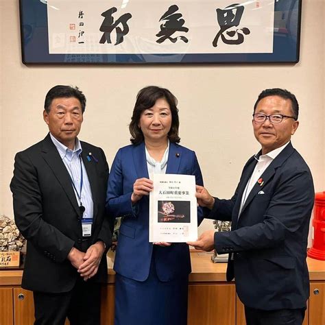 野田聖子さんのインスタグラム写真 野田聖子instagram「山形県大石田町 村岡藤弥町長、大山二郎町議会議長がお越しになり、要望書を