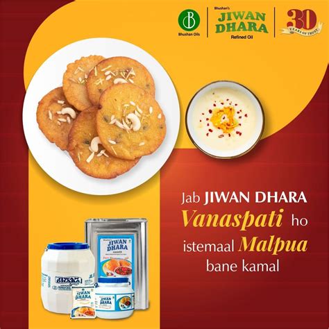 Best Vanaspati For Cooking In India By Bhushanoils Jan 2024 Medium