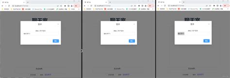 Websocket实现聊天室功能springbootvue3vite 源码巴士