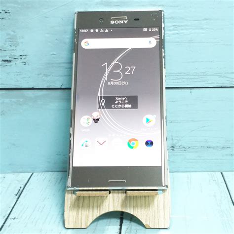 docomo Xperia XZ Premium SO 04J Luminous Chrome シルバー 本体 白ロム SIMロック解除済み