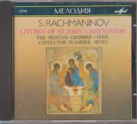 Cd RACHMANINOV LITURGY OF ST JOHN CHRYSOSTOM Kupindo 48853181