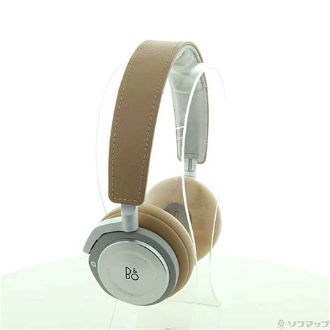 B O Play Beoplay H Natural