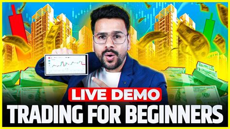 Trading For Beginners In Share Market How To Start Trading And Learn