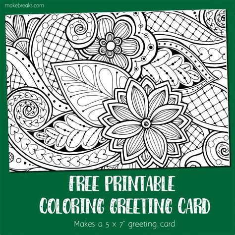 Coloring Card Greeting Card To Color Make Breaks