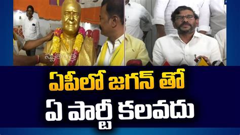 ఏపల జగన త ఏ పరట కలవద TDP Somireddy Chandramohan Reddy