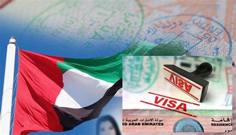 Uae Visa Status Check Online Easy Ways Emirates Id