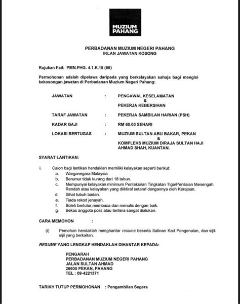 Iklan Jawatan Perbadanan Muzium Negeri Pahang Jobs Hub