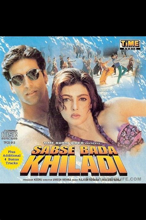 Sabse Bada Khiladi 1995