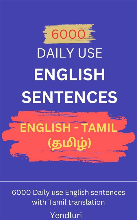 Daily Use English Sentences In Tamil Daily Use English Sentences