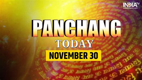 Aaj Ka Panchang November Know Wednesday S Panchang Rahukaal