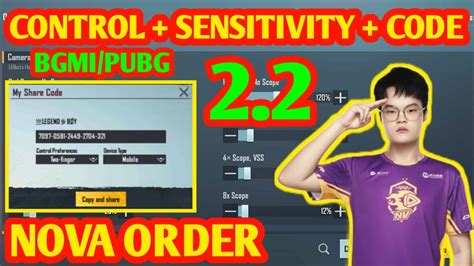 NOVA ORDER CONTROL CODE AND SENSITIVITY CODE NOVA ORDER CONTROL