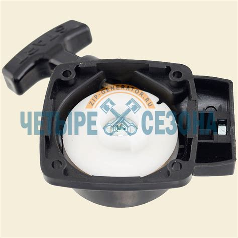 Стартер ручной для мотокосы DDE GB26RD, в сборе, арт. 03.01.0010