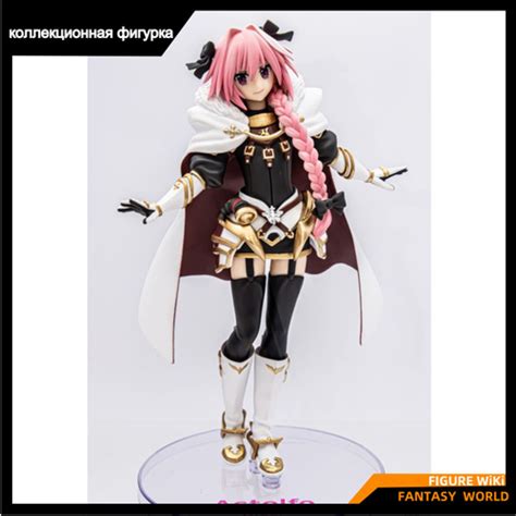 Отзывы на фигурка Судьба Великий приказ , Райдер Чёрных Астольфо SEGA ...