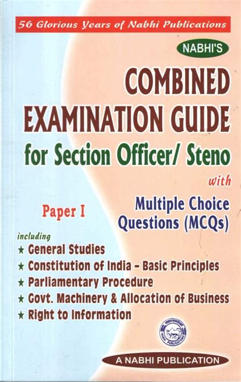 Combined Examination Guide For Section Officer Steno With Multiple