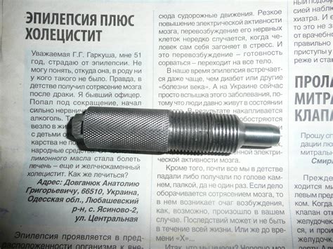 Стопор коленвала и показометр — Audi 100 (C4), 2,8 л, 1991 года ...