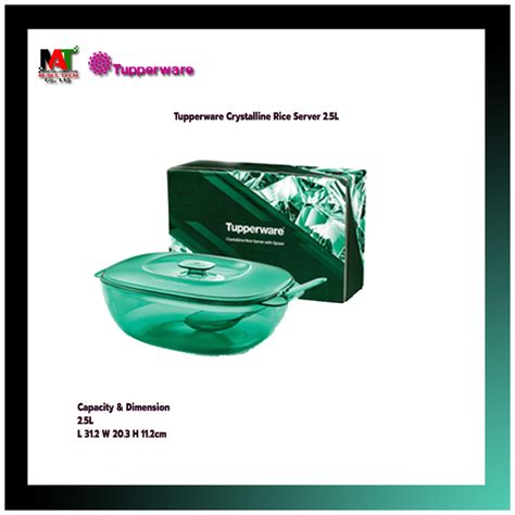 ภาชนะบรรจอาหาร Tupperware Crystalline Rice Server 2 5L ราคาตอ 1ใบ