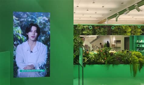 Kim Mingyu Global On Twitter Rt Innisfree Kr