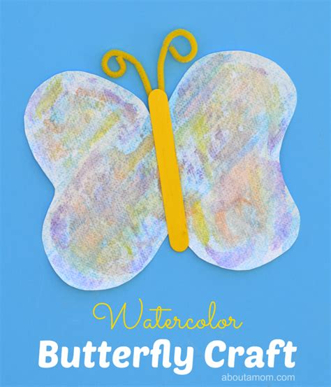 Watercolor Butterfly Craft for Kids - About A Mom