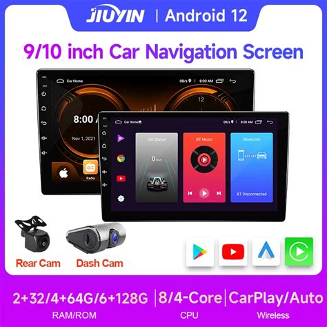 JIUYIN Car Radio 2 Din Android 11 Multimedia Video Player Navigation