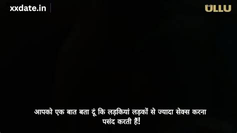 Sexy Saloni Bhabhi Ke Sath Sex Yorgelis Carrillo 1