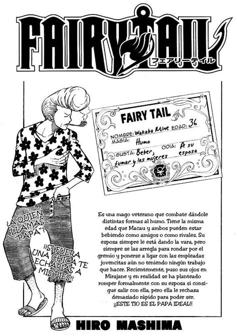 Fairy Tail 61 Los Dos Dragón Slayers Wiki Fairy Tail Eden s