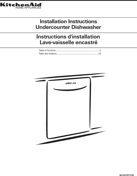 Kitchenaid Mixer User Manual 6