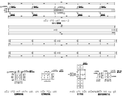 Purlin Bridge Connection Details In AutoCAD Dwg File Cadbull