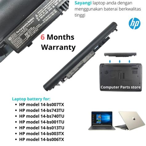 Jual Jual Original Battery Baterai Laptop Untuk Hp Bs Tx Hp