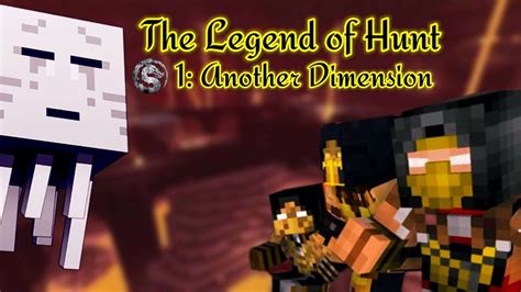 The Legends Of Hunt Ganhamos Novos Poderes Youtube