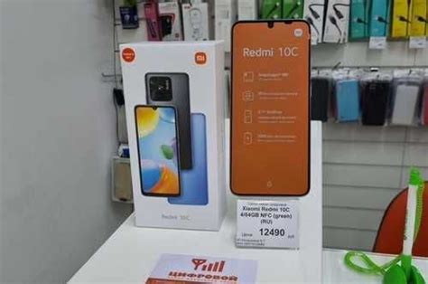 Xiaomi Redmi C Festima Ru