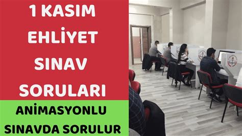 2023 KASIM EHLİYET SINAV SORULARI EHLİYET SINAV SORULARI 2023