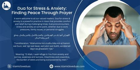 Dua for Stress & Anxiety: Finding Peace Through Prayer ...