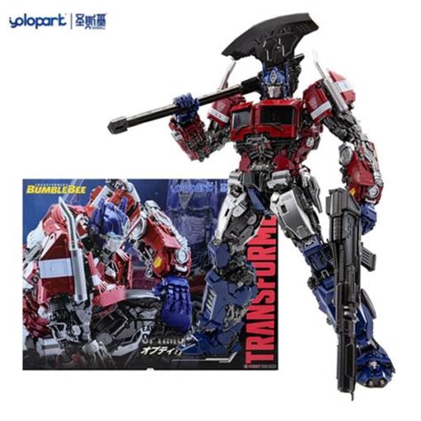 Mô Hình Lắp Ráp Optimus Prime Earth Mode Model Kit Yolopart Azgundam