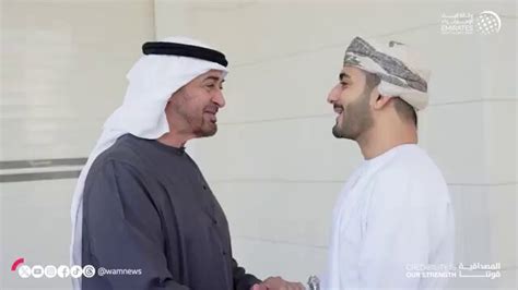 صحيفة الصحوة العمانية الصحوة بالفيديو سمو الشيخ محمد بن زايد