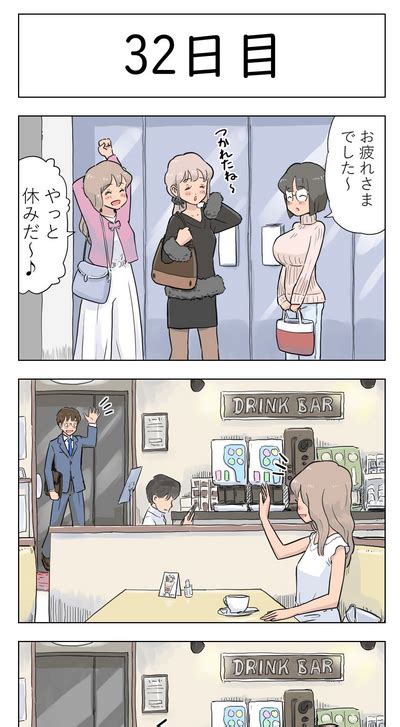 Chan Nhentai Hentai Doujinshi And Manga