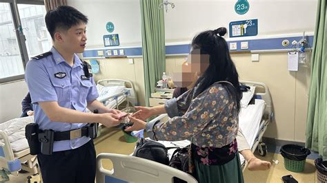 女孩捡到现金 警方协助归还失主 央广网