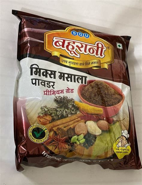 Kg Sgu Bahurani Mix Masala Powder At Rs Kg In Jabalpur Id