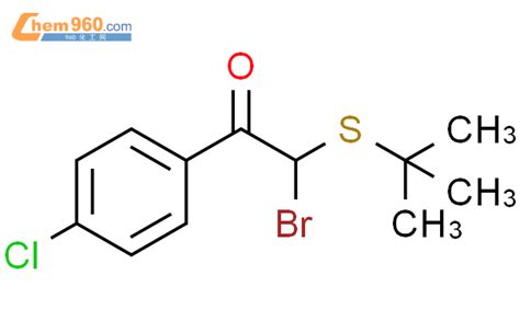 Ethanone Bromo Chlorophenyl Dimethylethyl